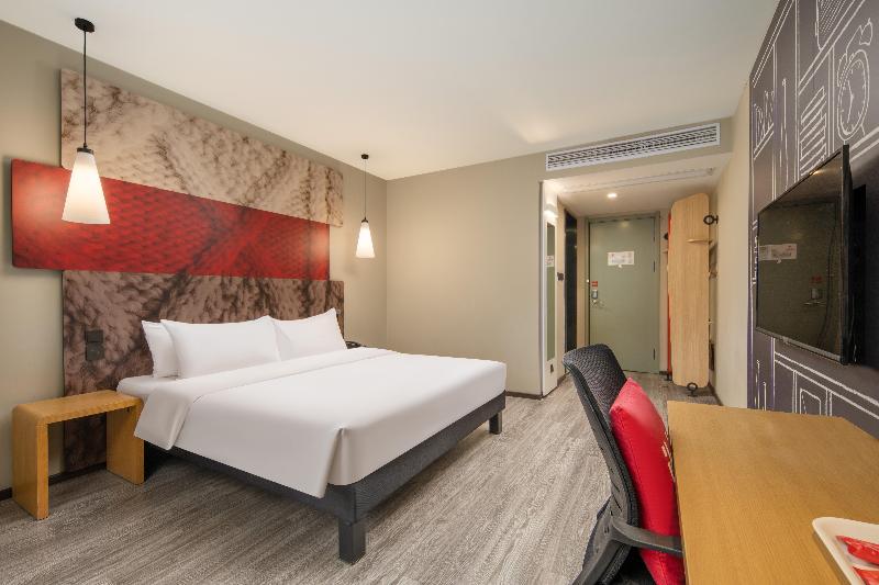 Ibis Hotel (Guangyuan Tuteng Square) image