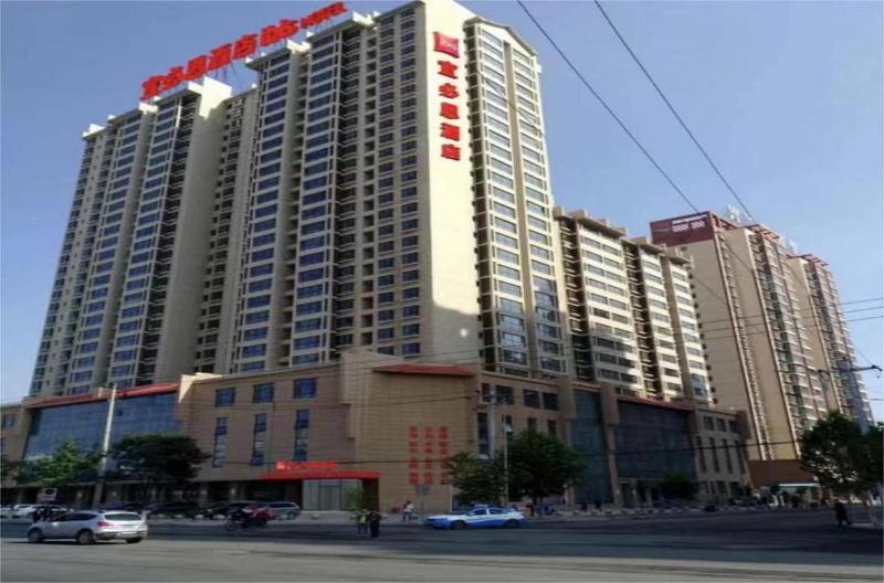 Ibis Hotel (Lanzhou Anning Haiguan Subway Station)