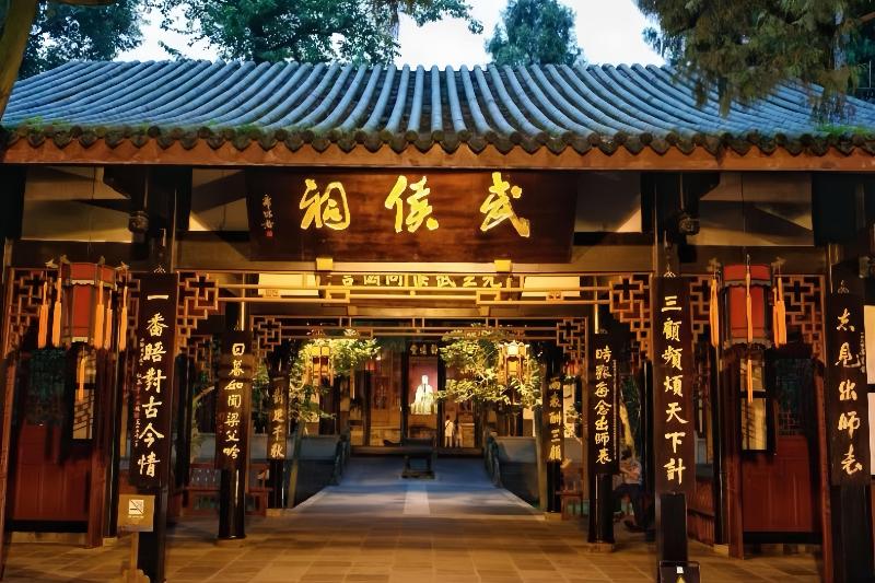 Ibis Chengdu South Railway Station Tongzilin Subw