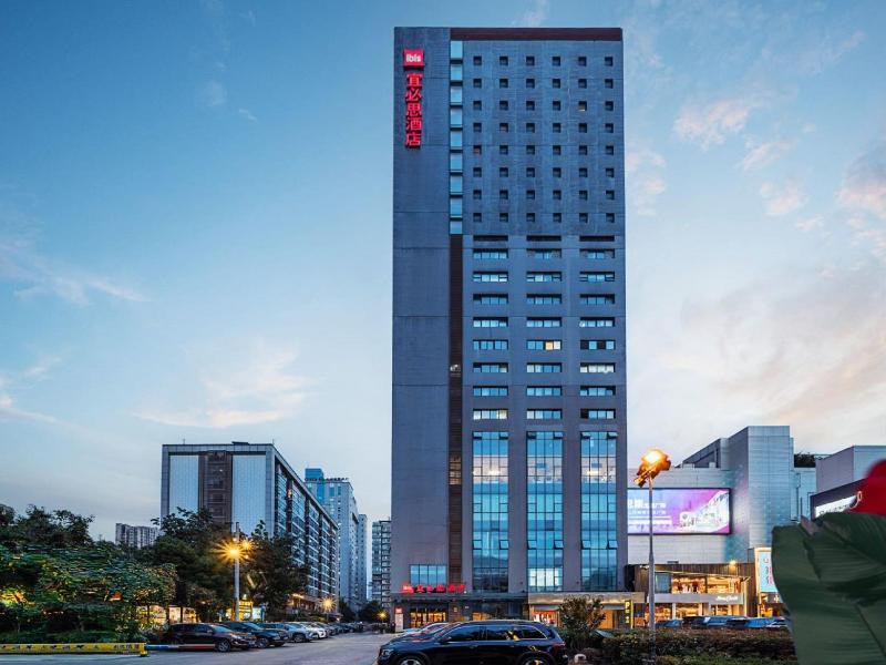 Ibis Chengdu South Railway Station Tongzilin Subw