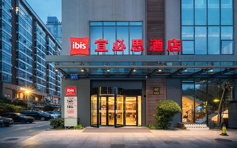 Ibis Chengdu South Railway Station Tongzilin Subw