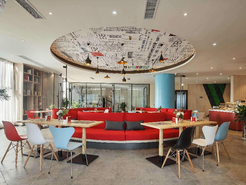Ibis Hotel (Dazhou Dazhu) image