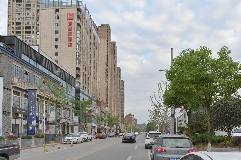 Ibis Hotel (Dazhou Dazhu) image