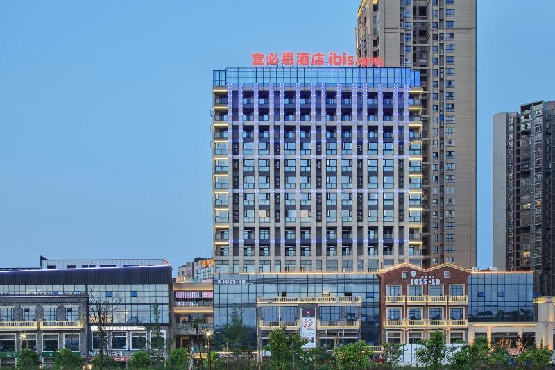 Ibis Hotel (Dazhou Dazhu) image
