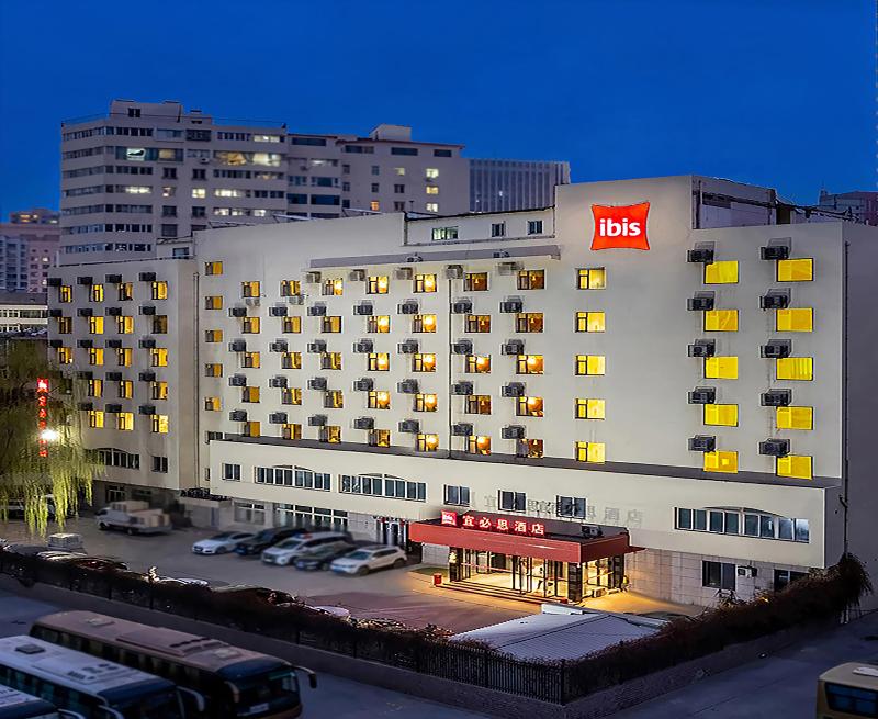 Ibis Lanzhou Dongfanghong Square Guofang Store