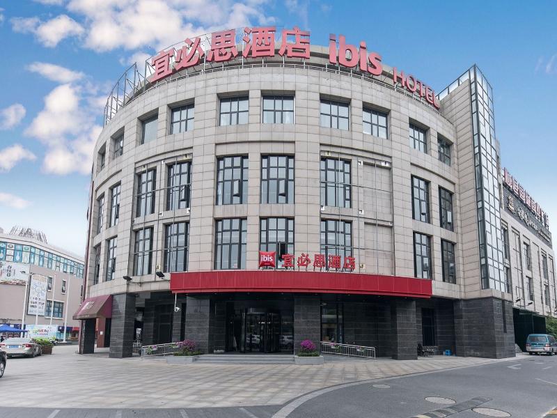 Ibis Shanghai Hongqiao Airport Hotel