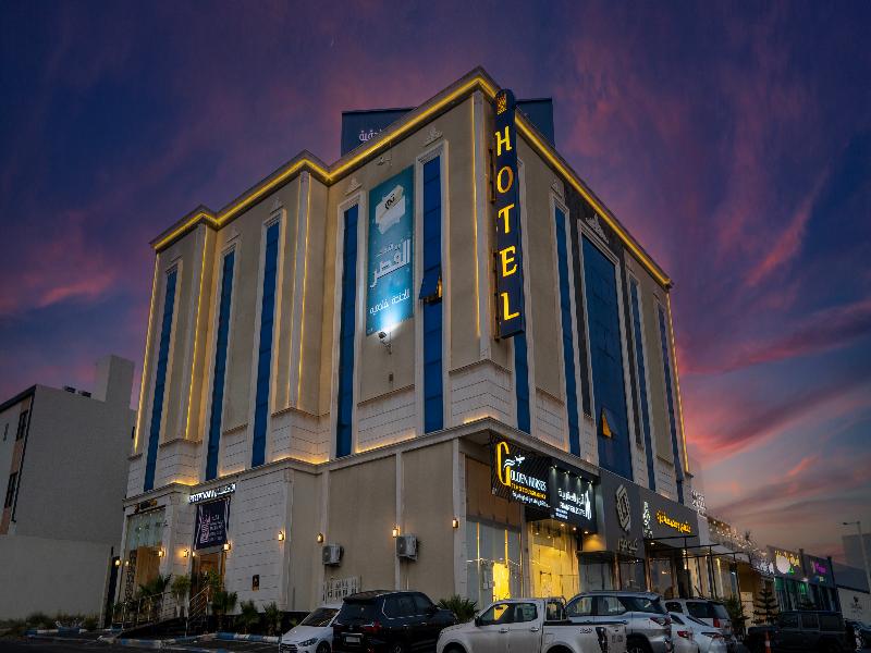alqasr al iskan image