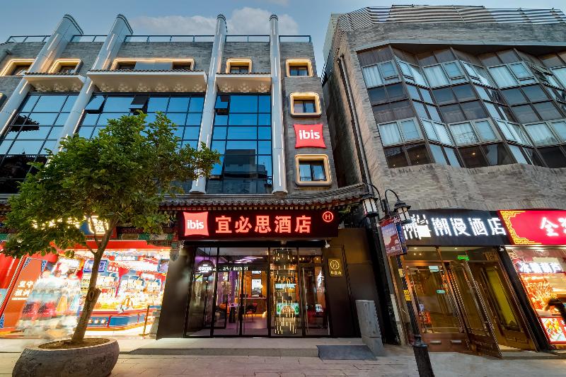 Ibis Hotel (Beijing Tiananmen Square)