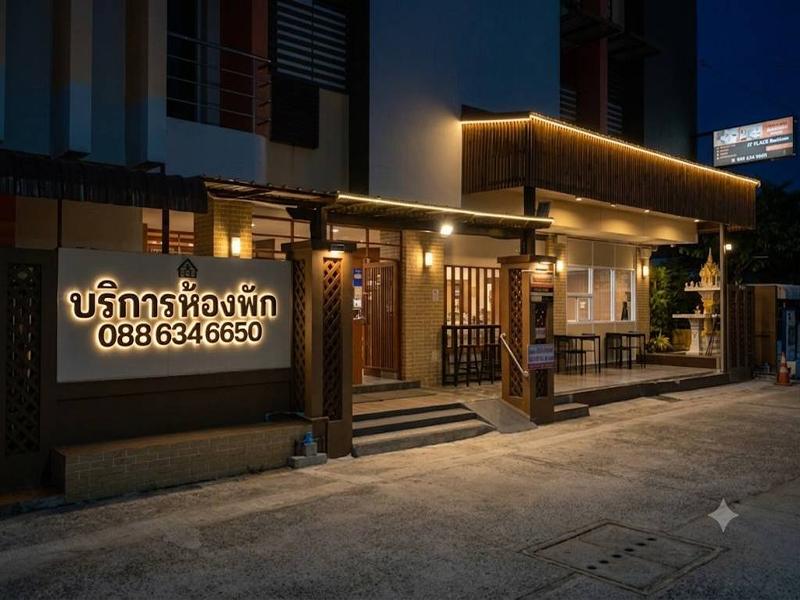 Jt Place Buriram By Zuzu image
