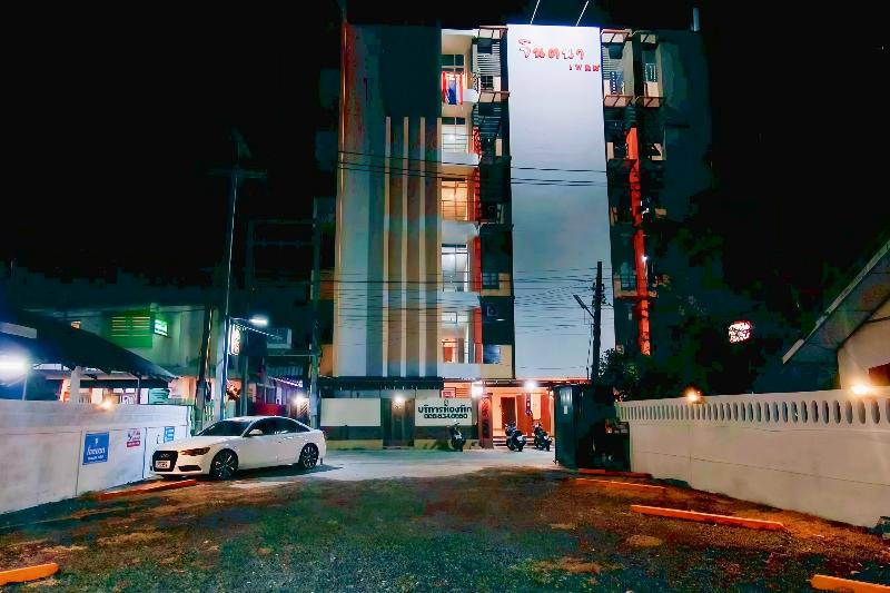 Jt Place Buriram By Zuzu image