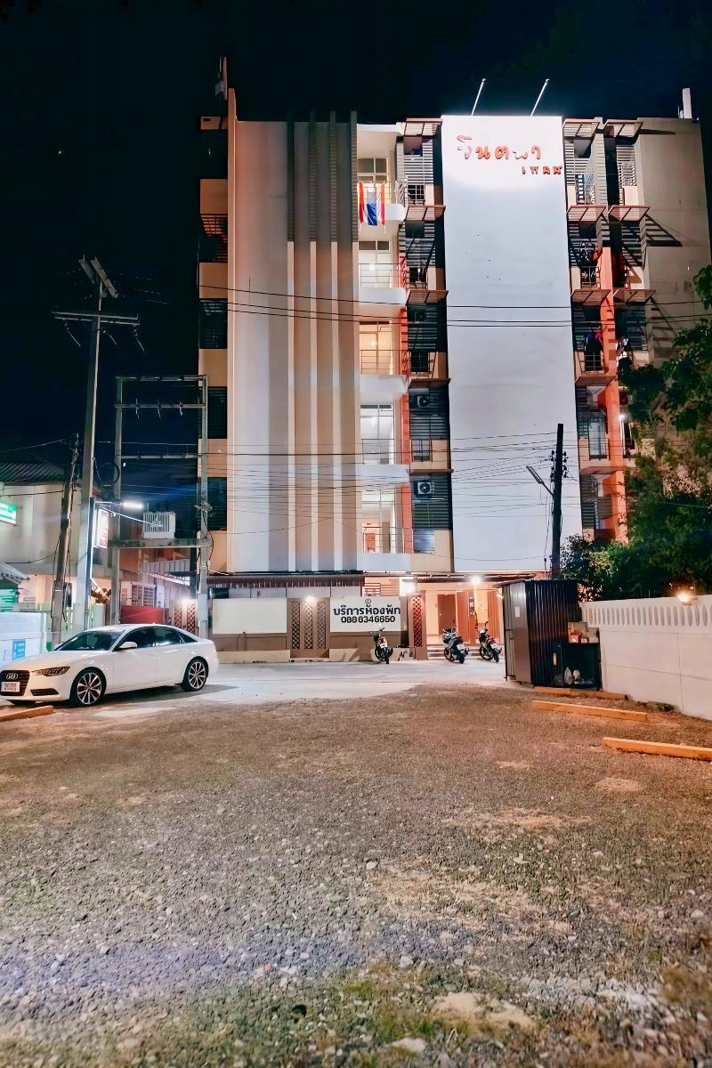 Jt Place Buriram By Zuzu image