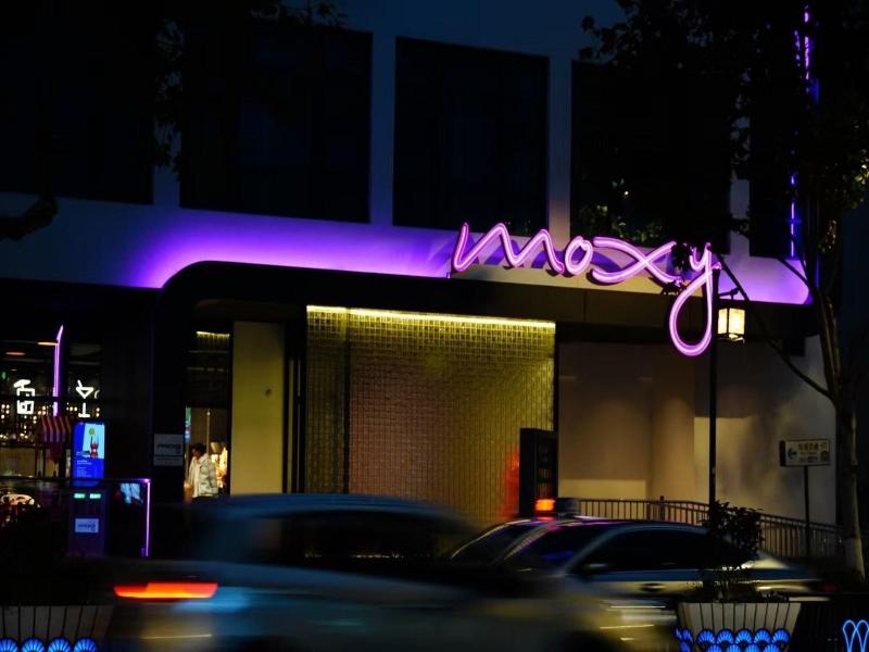 Moxy Suzhou City Centre image