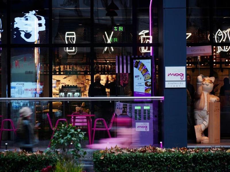 Moxy Suzhou City Centre image