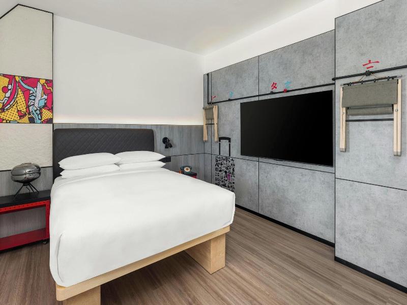 Moxy Suzhou City Centre image