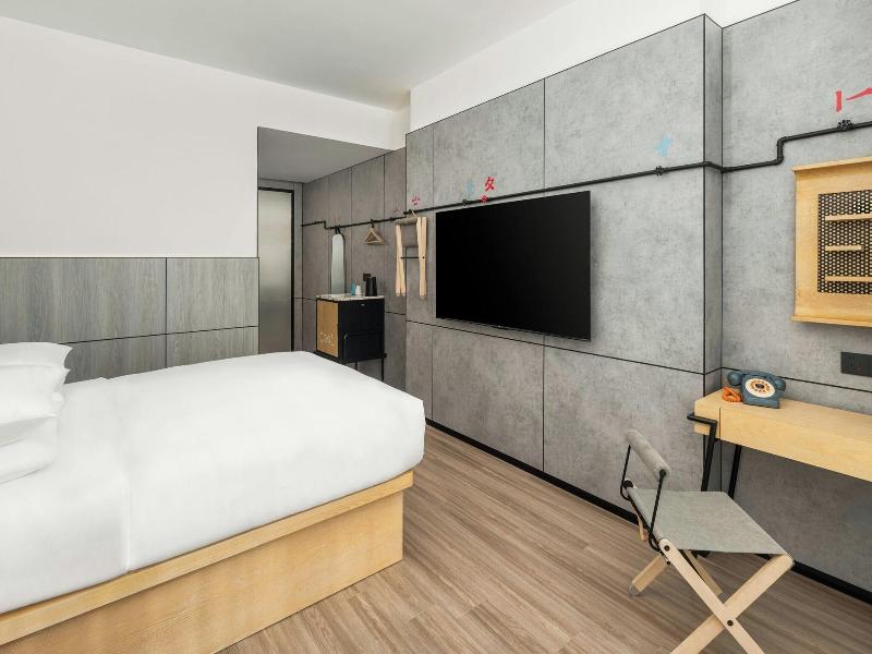 Moxy Suzhou City Centre image