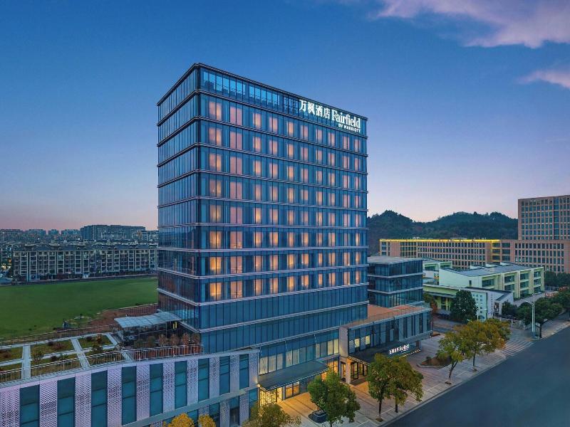 Fairfield By Marriott Hangzhou Yuhang image
