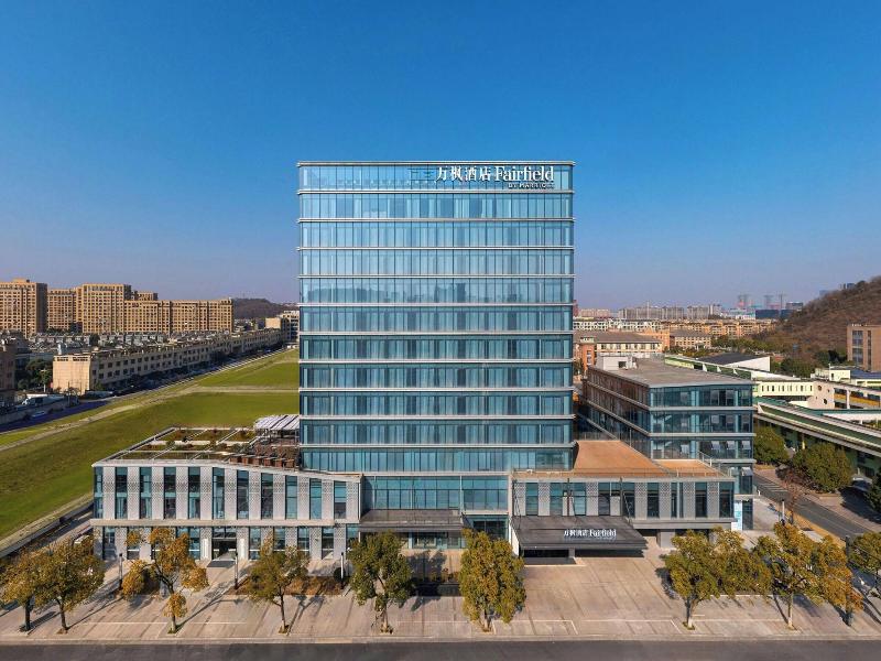 Fairfield By Marriott Hangzhou Yuhang image