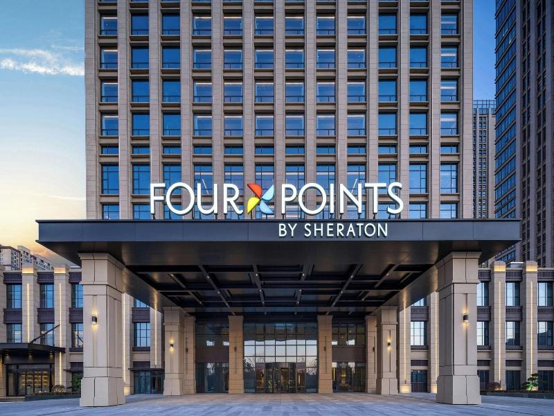 Four Points By Sheraton Yancheng, Jianhu