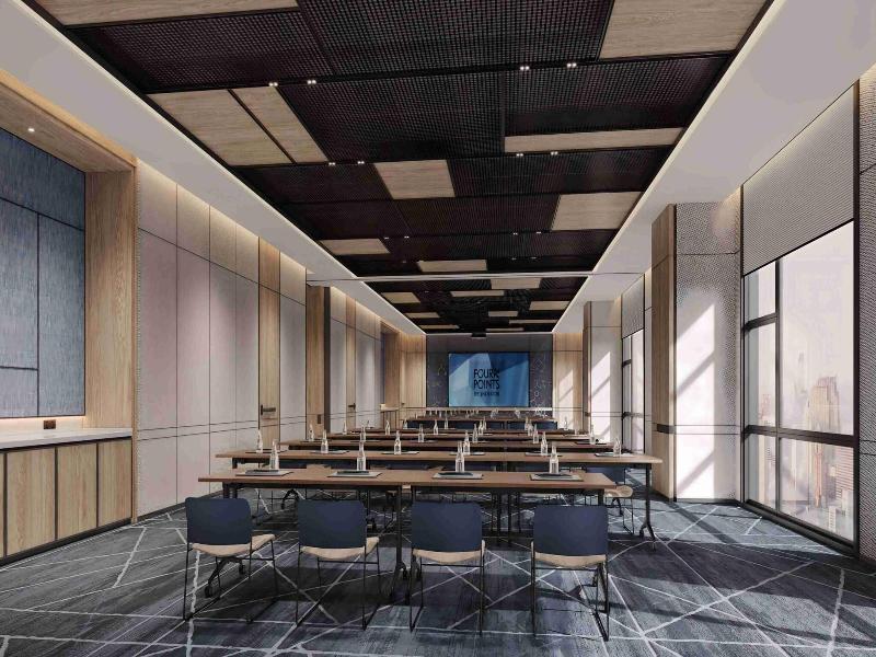 Four Points By Sheraton Yancheng, Jianhu