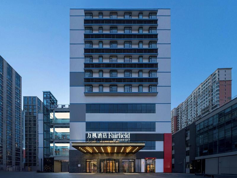 Fairfield by Marriott Shijiazhuang Station, Shijiazhuang