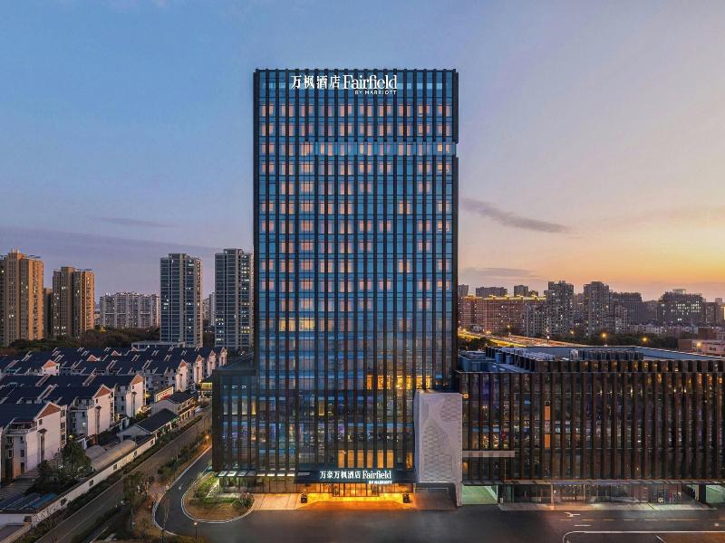 Fairfield by Marriott Hangzhou Gongshu image