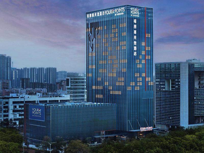Four Points By Sheraton Shenzhen Guangming image