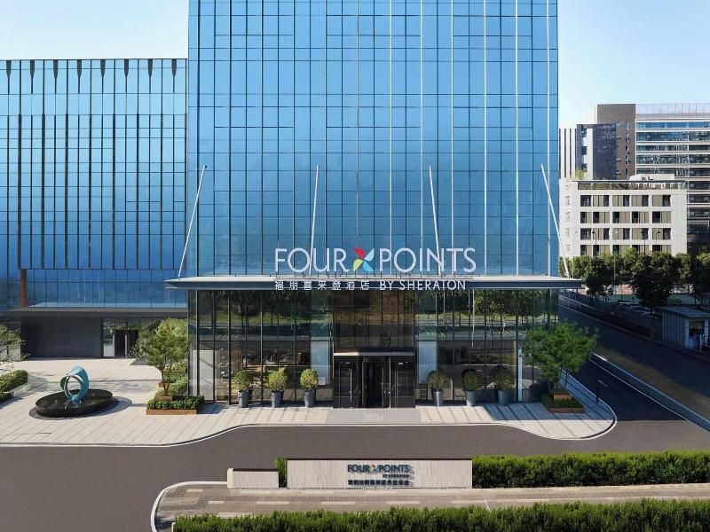 Four Points By Sheraton Shenzhen Guangming image