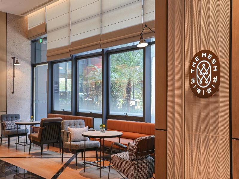 Four Points By Sheraton Shenzhen Guangming image