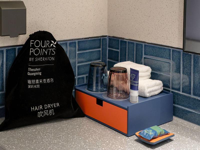 Four Points By Sheraton Shenzhen Guangming image
