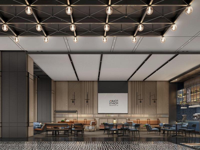 Four Points By Sheraton Chengdu, Chunxi Road