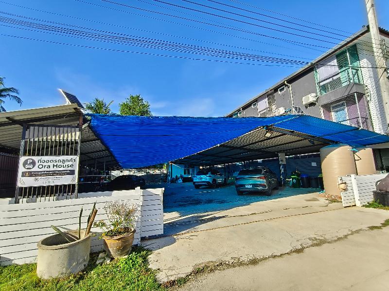 Ora House By Zuzu image