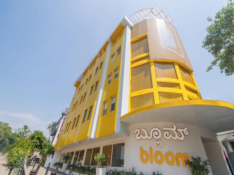 Bloom Hotel - Richmond Road image