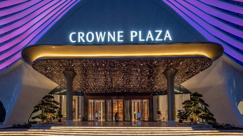 Crowne Plaza Putian