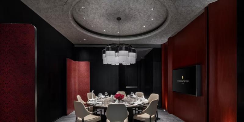 Intercontinental Yining image