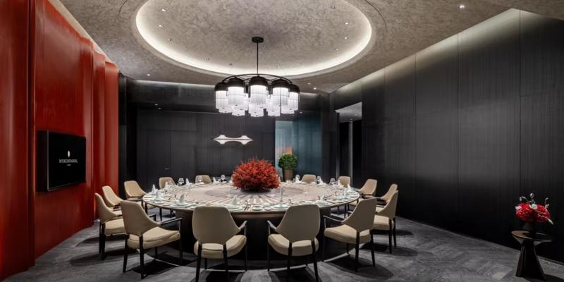 Intercontinental Yining image