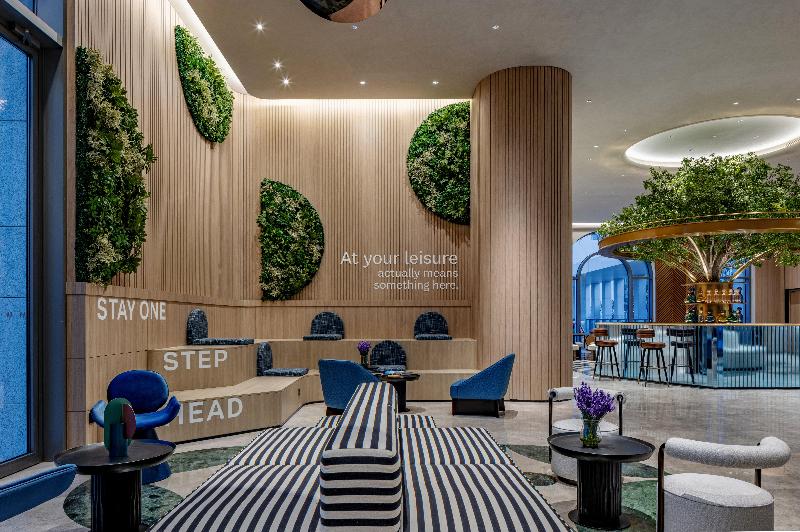 Even Yining By Ihg image