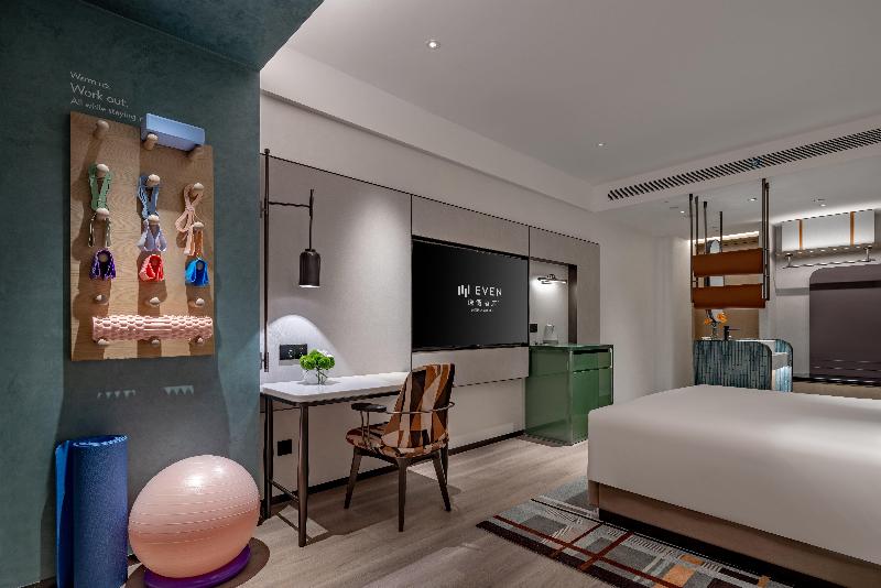 Even Yining By Ihg image
