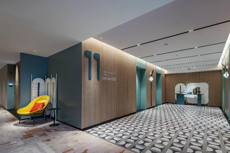 Even Yining By Ihg image