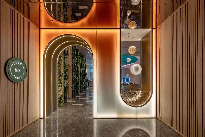 Even Yining By Ihg image