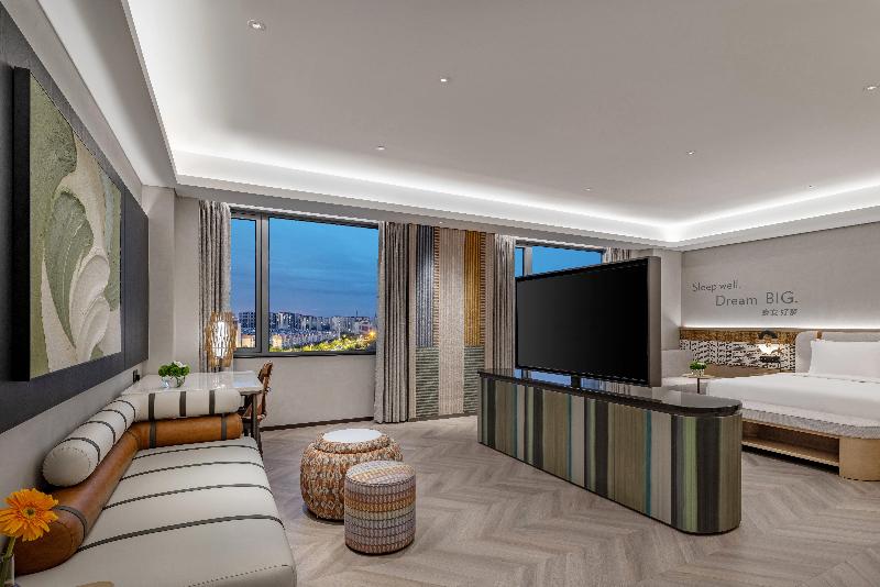 Even Yining By Ihg image