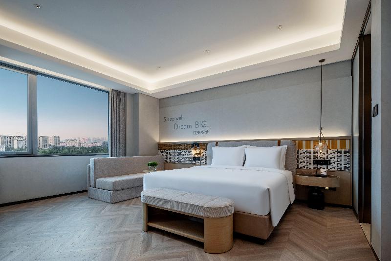 Even Yining By Ihg image