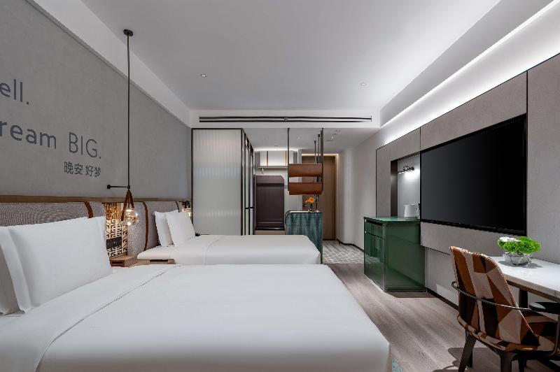 Even Yining By Ihg image