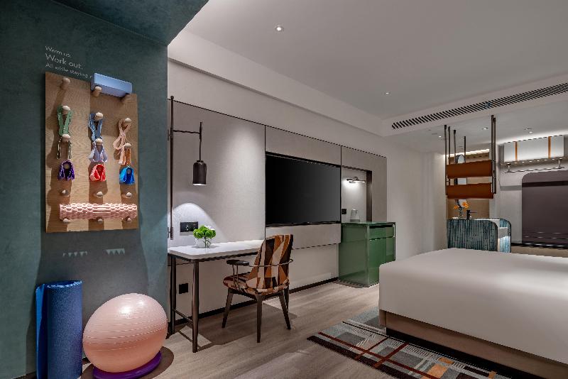 Even Yining By Ihg image