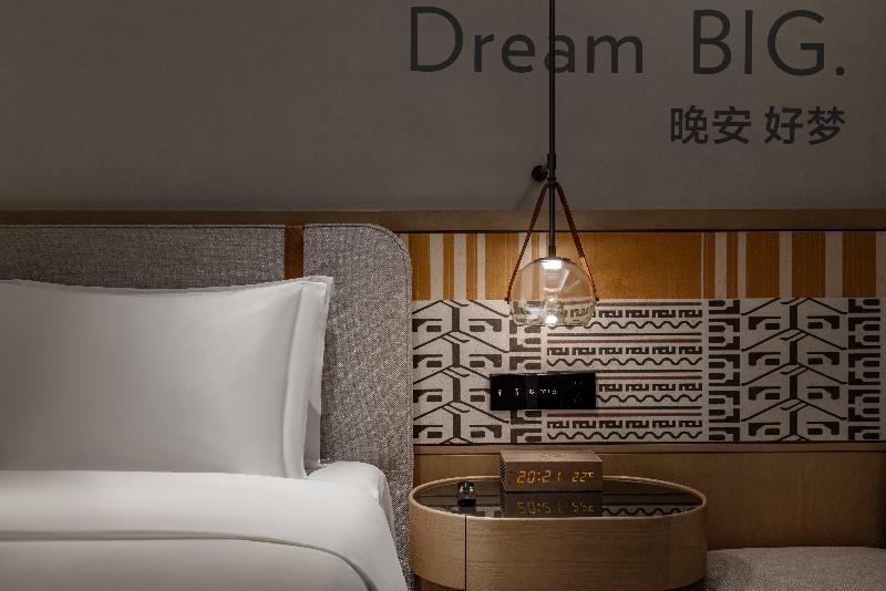 Even Yining By Ihg image