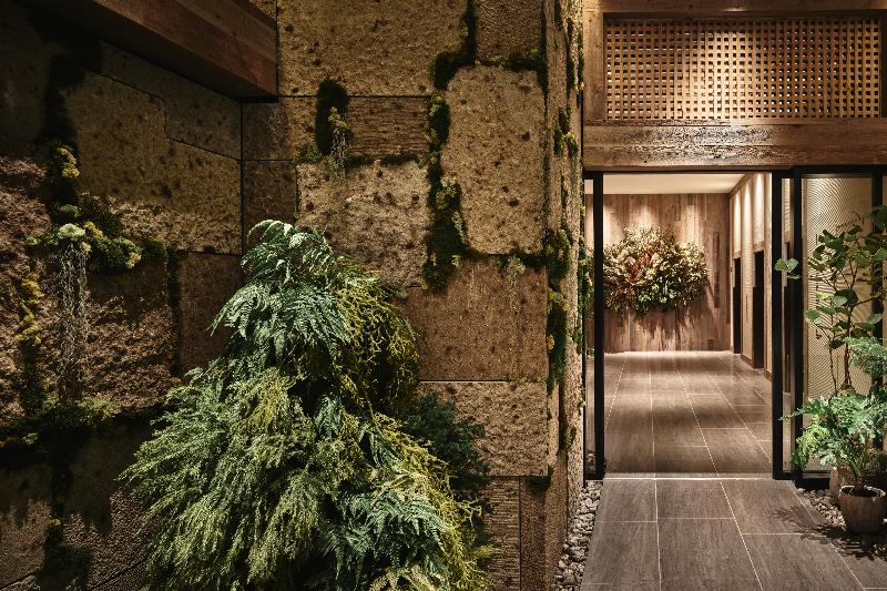 1 Hotel Tokyo