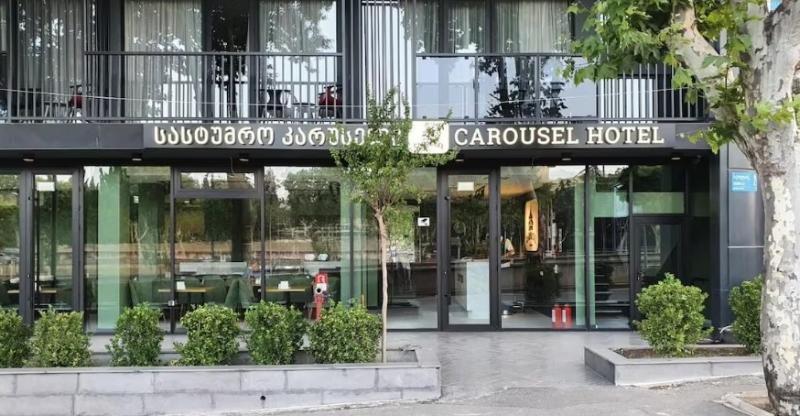 Carousel Hotel image