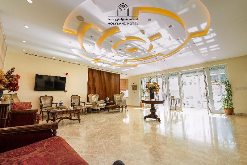 Holy Land Hotel Amman image
