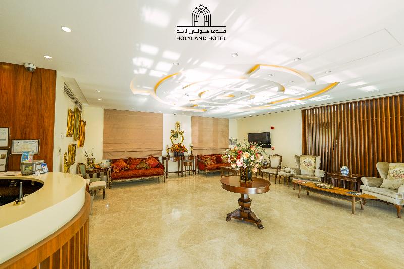 Holy Land Hotel Amman image
