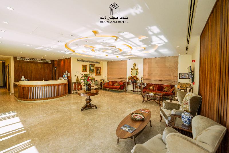 Holy Land Hotel Amman image