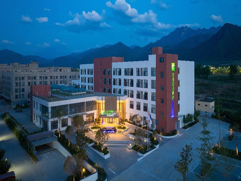 Holiday Inn Express Xi An Caotang Technology Park image